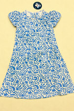 Twirl & Swirl